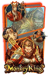 เกมแนะนำ pgpoket
