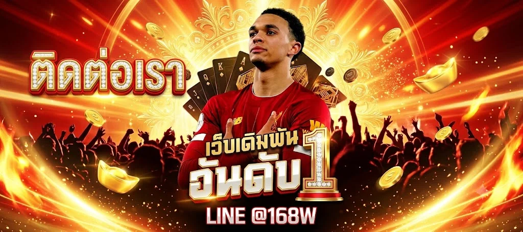 ช่องทางติดต่อ PGSLOT.IN ทีมงานคอลเซ็นเตอร์ 24 ชั่วโมง