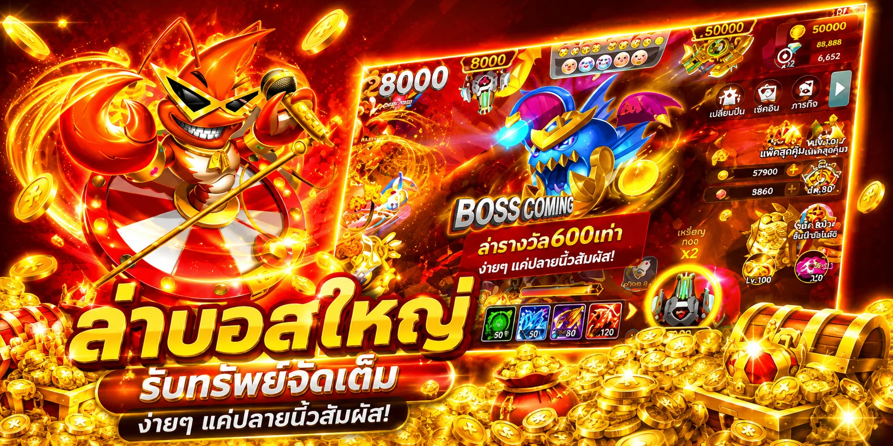 หน้าทดลองเล่นสล็อต PG ฟรีบน PGSLOT.IN แสดงรายการเกม PGSOFT